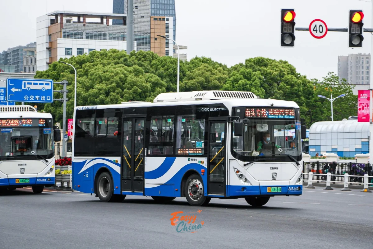 Xe buýt công cộng phương tiện di chuyển tại Trung Quốc trong thành phố