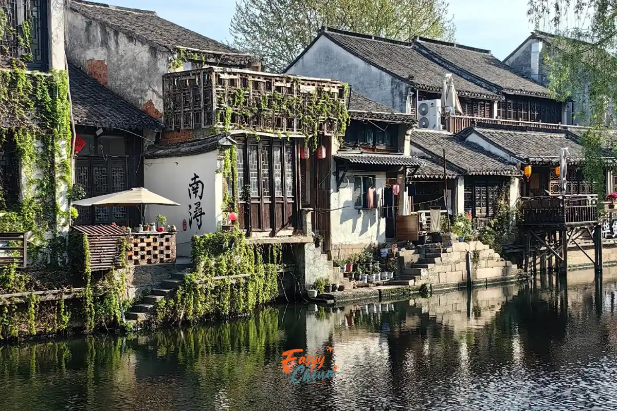 Nam Tầm cổ trấn Trung Quốc