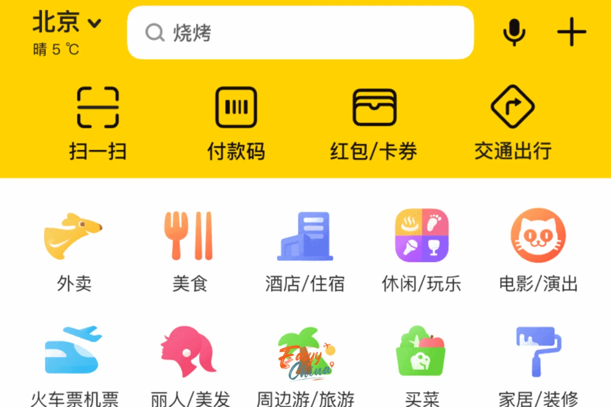 Meituan ứng dụng cần thiết khi du lịch Trung Quốc