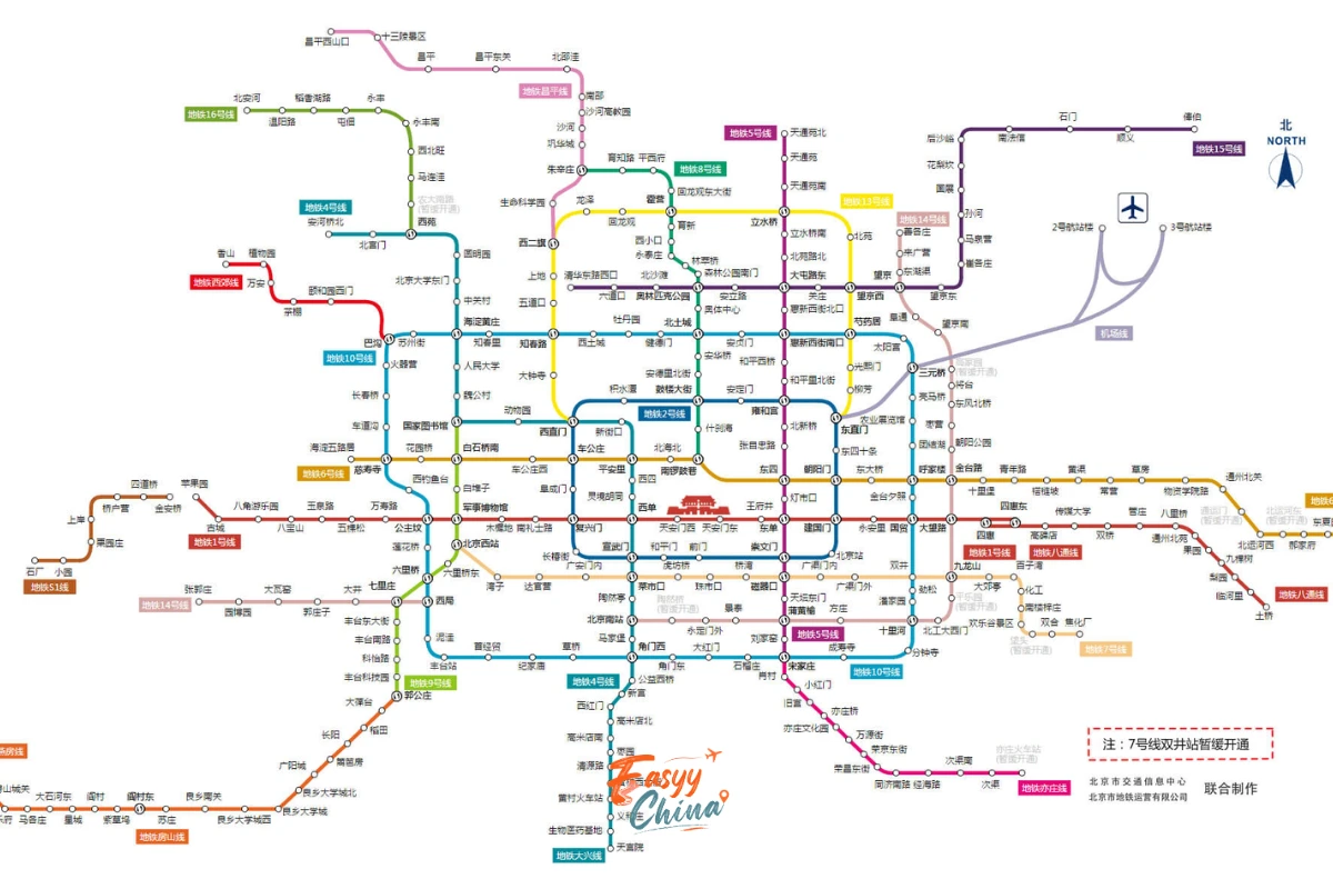 Metro ứng dụng cần thiết khi du lịch Trung Quốc