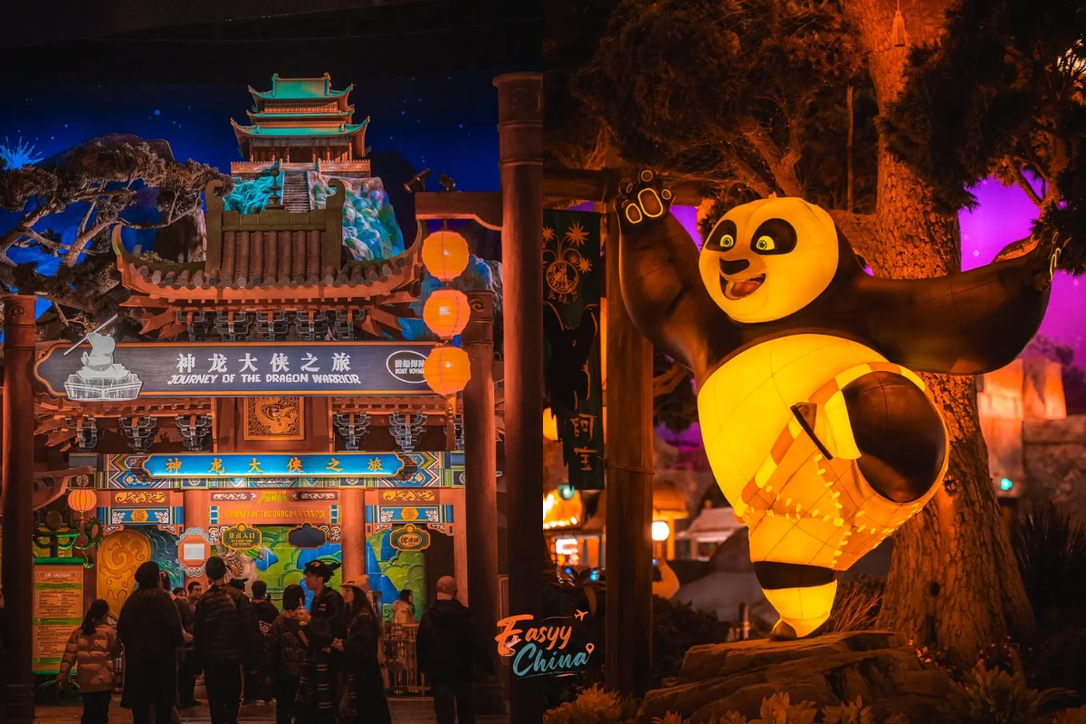 Kung Fu Panda Land Universal Studios Bắc Kinh