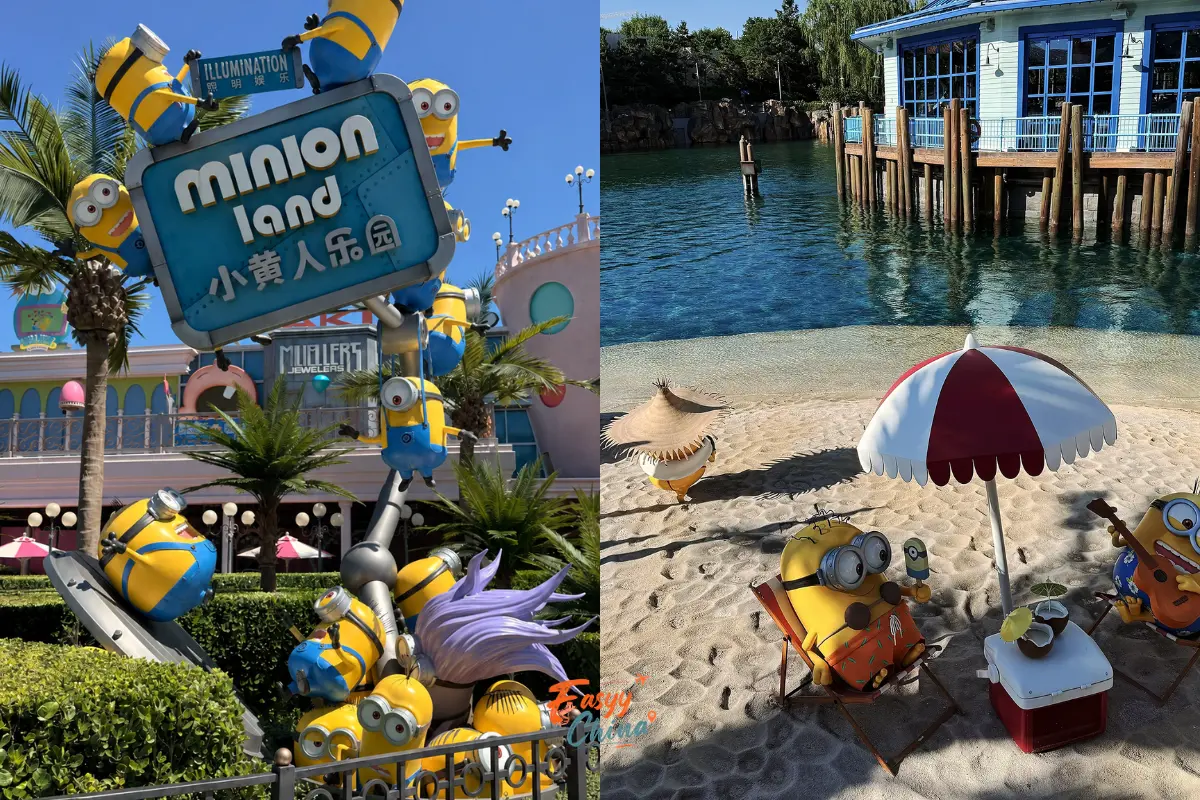 Minion Land Universal Studios Bắc Kinh