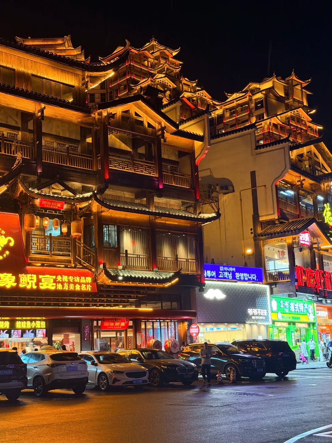 Trương Gia Giới lung linh giữa những tầng lầu