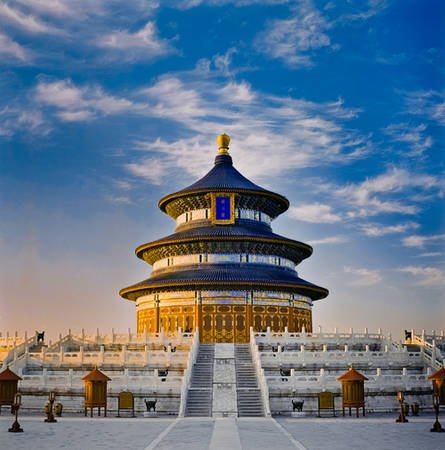 Bắc Kinh